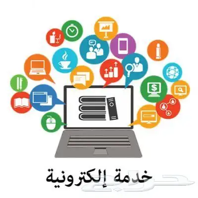 يوجد خادمات للتنازل من جميع الجنسيات 0559192865